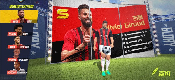 切尔西vs曼联出现27场平局，为英超史上平局最多的一组对决