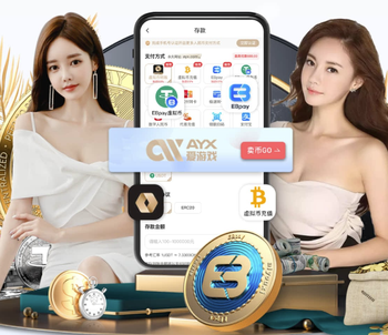 巴雷拉：我想把进球献给加图索，他是我遇到的最友善的人之一