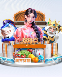 半场战报：费内巴切0