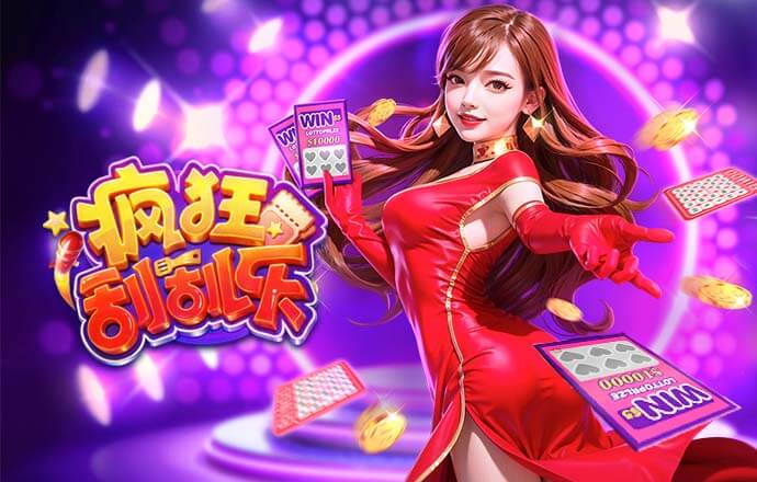 莫雷托：5500万欧+福特可能足以让巴萨解锁巴斯托尼的交易