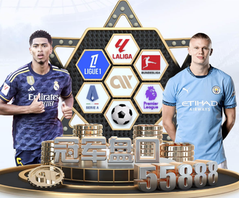 半场战报：青年联合0