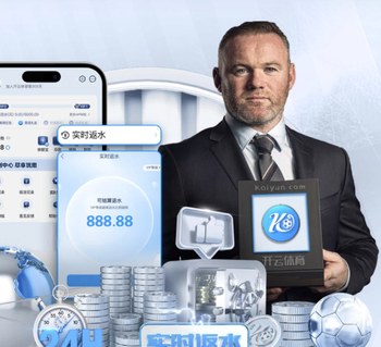 加斯佩里尼：如果能赢亚特兰大，那就证明我们有资格参加欧冠