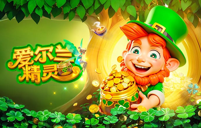 滕卡特：有时看小罗踢球就像看马戏团表演 球与他合二为一