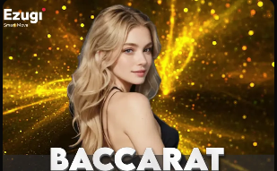 杨希推射破门收获生涯处子球 海港1