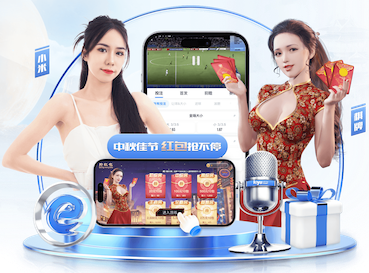 国米第四次意甲赛季前33场25胜，此前三次最终均夺冠