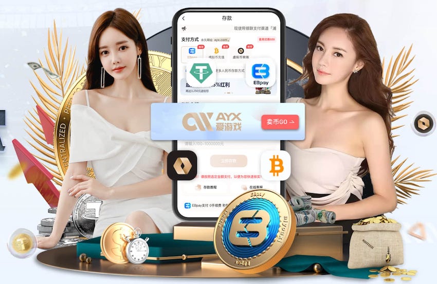 第45+5分钟，右路底线传中，贝尔泰拉梅头球破门，迈阿密国际2