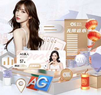 赫内斯：小鹿重伤？不能说多纳鲁马是无意的；想留诺伊尔一年