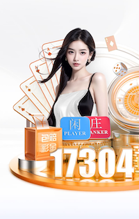 卡里克：拉什福德的情况尚无定论；只要在队里的人我都想合作