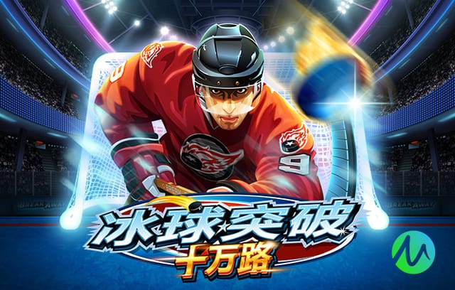 德转列厄瓜多尔球员身价TOP10：凯塞多、帕乔、因卡皮耶前3