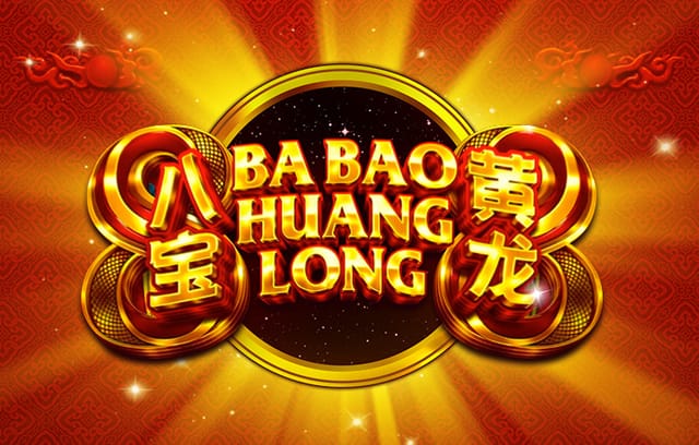 半场战报：萨索洛2